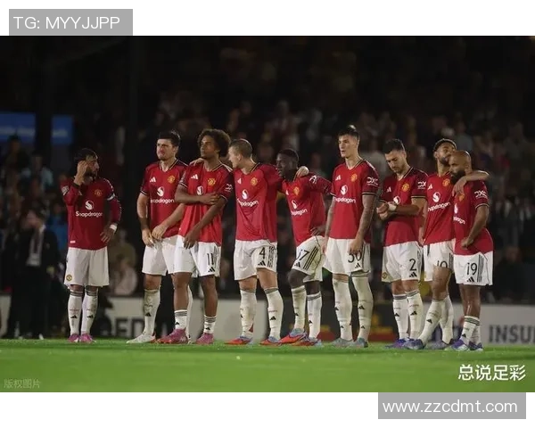 曼联迎战青年人期待精彩对决球迷热情高涨助威球队奋勇争胜 曼联迎战青年人期待精彩对决球迷热情高涨助威球队奋勇争胜