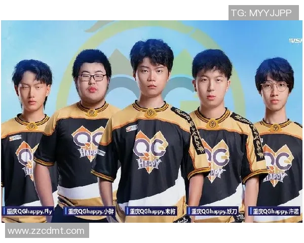 重庆QG战队与武汉队2020年精彩对决回顾与分析